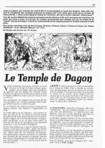 Le temple de Dagon Image 1