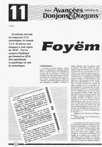 Foyëm Image 1