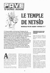Le temple de Netsid Image 1