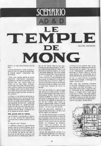 Le temple de Mong Image 1