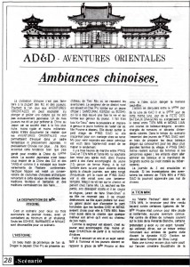 Ambiances chinoises Image 1